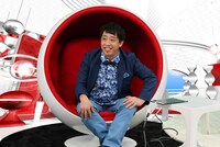 さらば青春の光・森田 (c)カンテレ