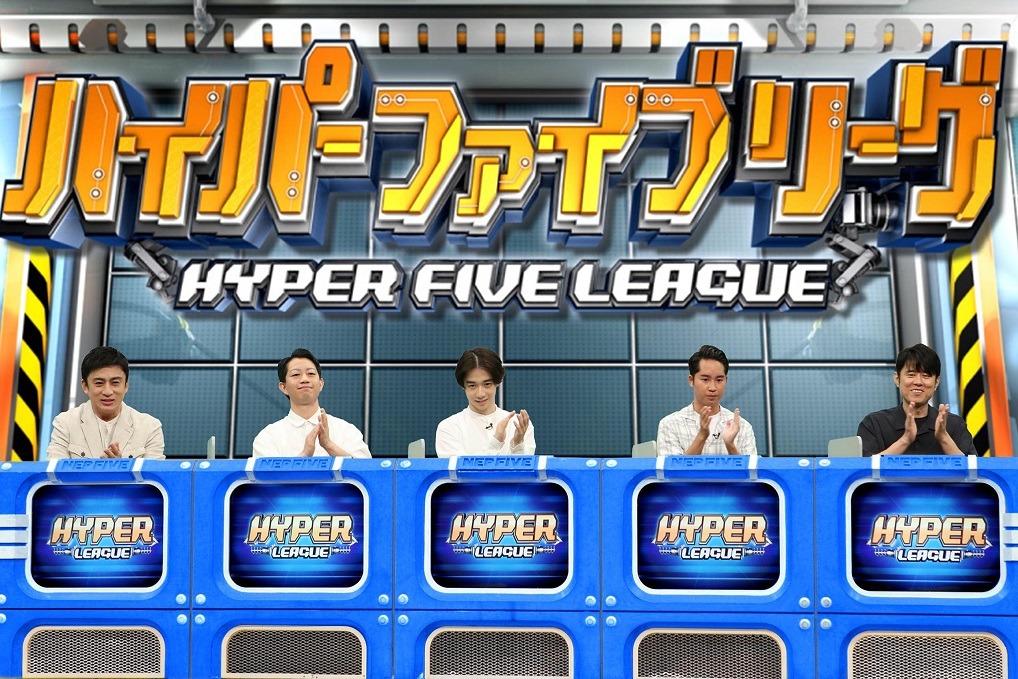 歌舞伎俳優チーム (c)フジテレビ