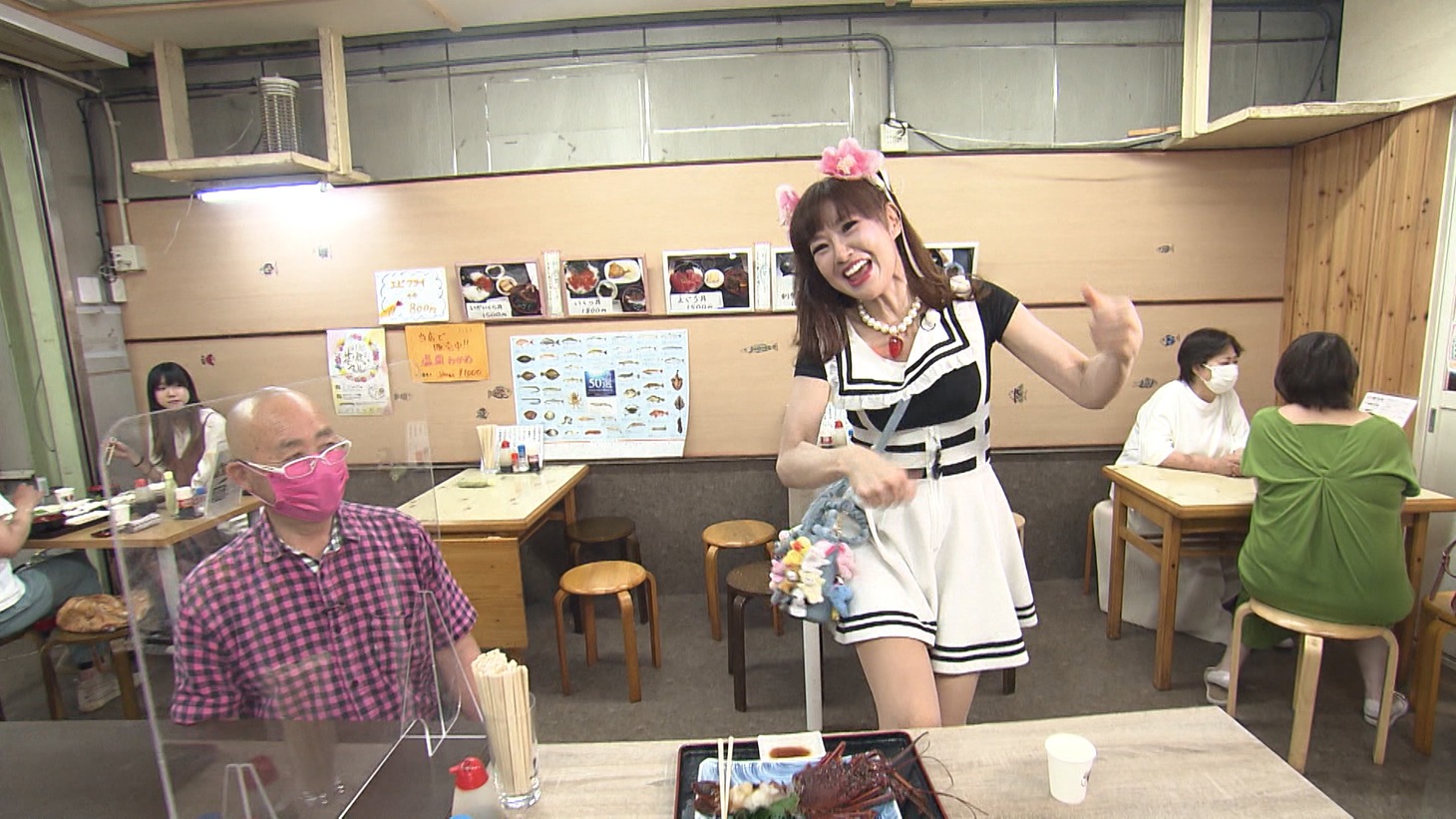 ♥さゆりの相席旅のワンシーン。(c)ABCテレビ