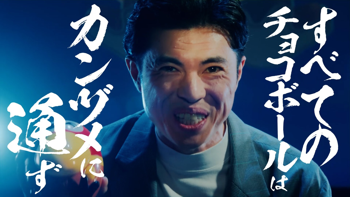 Web動画「おおげさプレゼンテーション篇」のワンシーン。