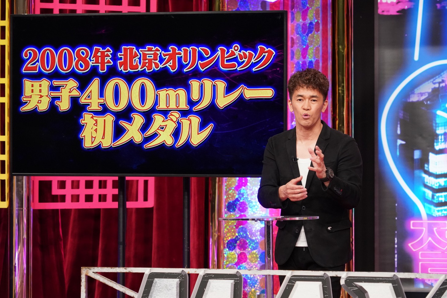 武井壮 (c)日本テレビ