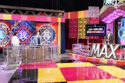 「1番持ち寄りバラエティ 我がMAX」のワンシーン。(c)日本テレビ