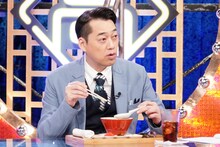 バナナマン設楽 (c)日本テレビ