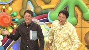 サバンナ (c)ABCテレビ