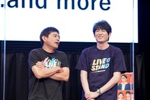 博多華丸・大吉