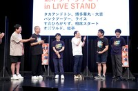 先行イベントの様子。