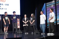 先行イベントの様子。