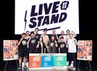 「LIVE STAND」人気番組とコラボ、かま天マーケットVSチームbaseよしもとも