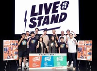 「LIVE STAND 22-23」先行イベントに登場した、博多華丸・大吉、中川家、海原やすよ ともこ、タカアンドトシ、千鳥、かまいたち。