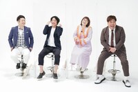 左から和牛・水田、フルーツポンチ村上、スパイク松浦、プラス・マイナス岩橋。