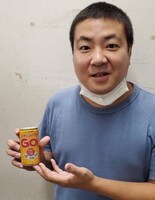 サスペンダーズ古川