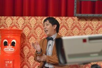 さらば青春の光・森田 (c)読売テレビ