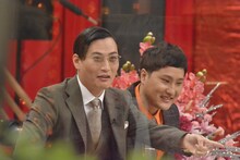 きつね (c)読売テレビ