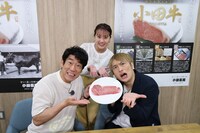 「かごピタEX モ☆ノ☆マ☆ネ 原口あきまさ＆JP 鹿児島のホンモノを探す旅」より。