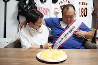 たすきを整えるママタルト。