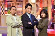 「日本のドン」MCの千鳥と松岡茉優。(c)TBS