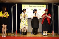 ひろしまブランドショップTAUの10周年記念イベントの様子。