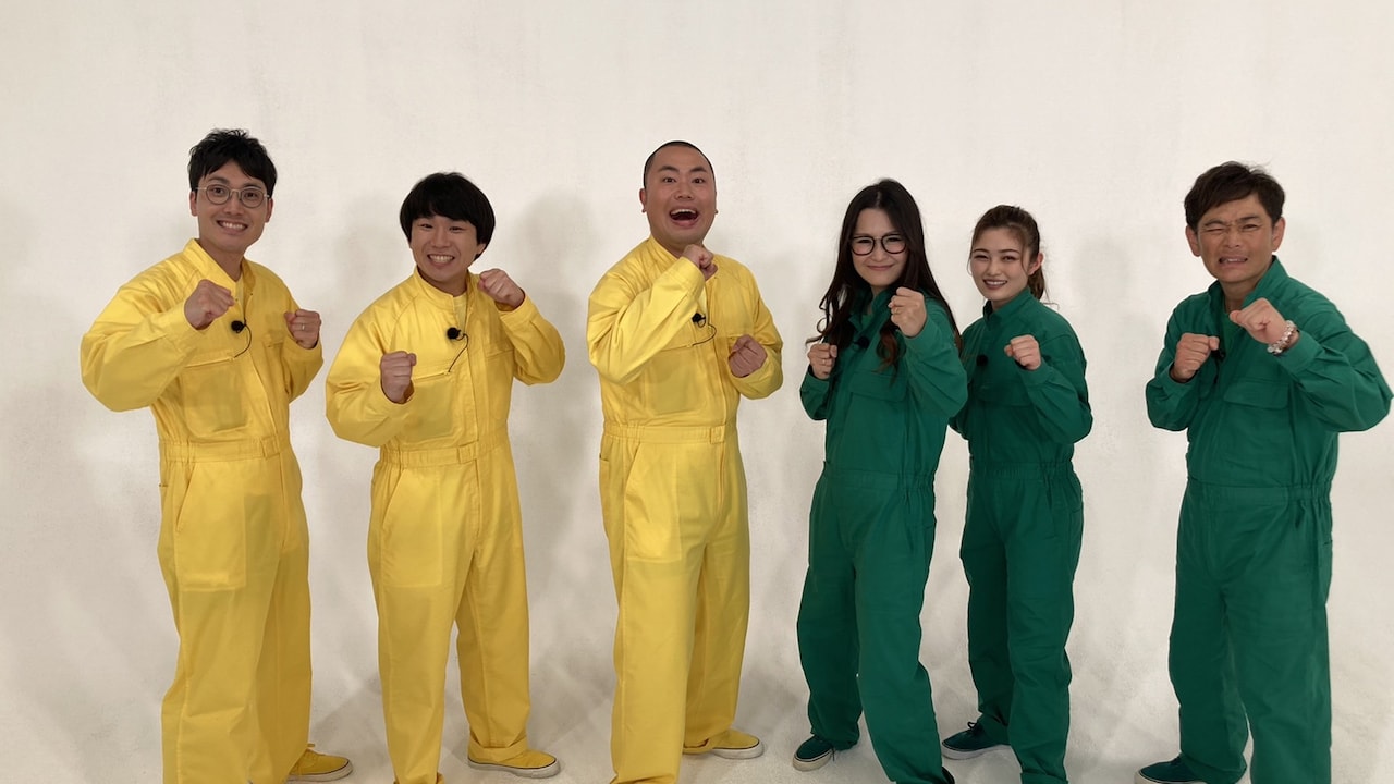 左から、ハナコ、ギャル曽根、井上咲楽、ココリコ遠藤。(c)テレビ朝日