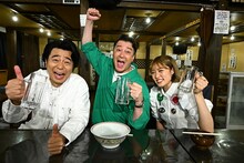 左から、よゐこ有野、加藤浩次、王林。(c)HBC