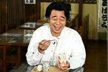 よゐこ有野 (c)HBC