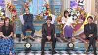 「行列のできる相談所」のワンシーン。(c)日本テレビ