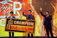 「笑ラウドネスGP 2022」より。