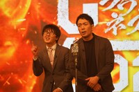 「笑ラウドネスGP 2022」で漫才を披露するスーパーマラドーナ。