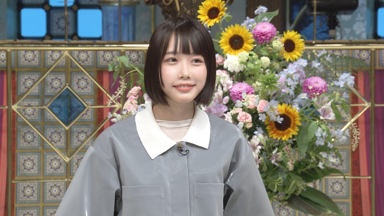 あの  (c)日本テレビ