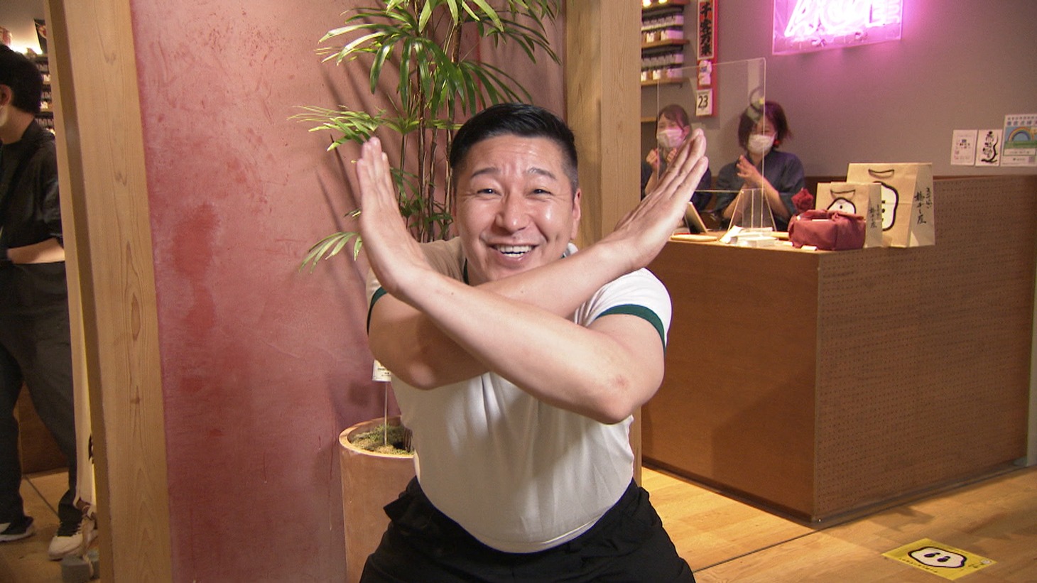 「有吉の壁」より。(c)日本テレビ