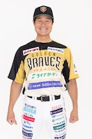 ティモンディ高岸