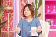 大久保佳代子 (c)日本テレビ