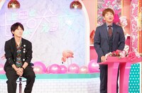 「上田と女が吠える夜」のワンシーン。(c)日本テレビ