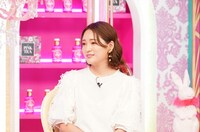 chay (c)日本テレビ