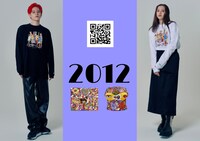 %pshとジミー大西のコラボアイテムのイメージ。