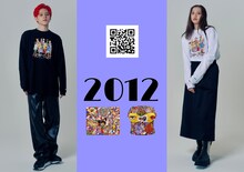 %pshとジミー大西のコラボアイテムのイメージ。