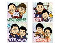 「和牛消防団と知ろう！少年消防クラブ」オリジナルステッカー