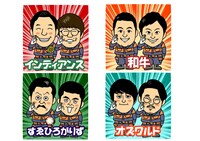 「和牛消防団と知ろう！少年消防クラブ」オリジナルステッカー