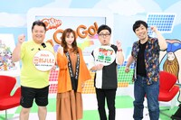 左から、ブラックマヨネーズ小杉、赤間有華、パンクブーブー。