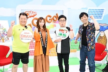 左から、ブラックマヨネーズ小杉、赤間有華、パンクブーブー。