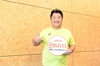 ブラックマヨネーズ小杉