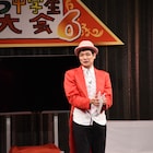「第1回もう中学生大会」が幕張メッセで、「たのしさに、おいしさも加わる」