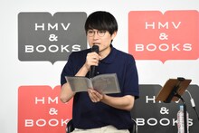 空気階段・水川かたまり