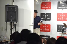 去り際の空気階段・水川かたまり。