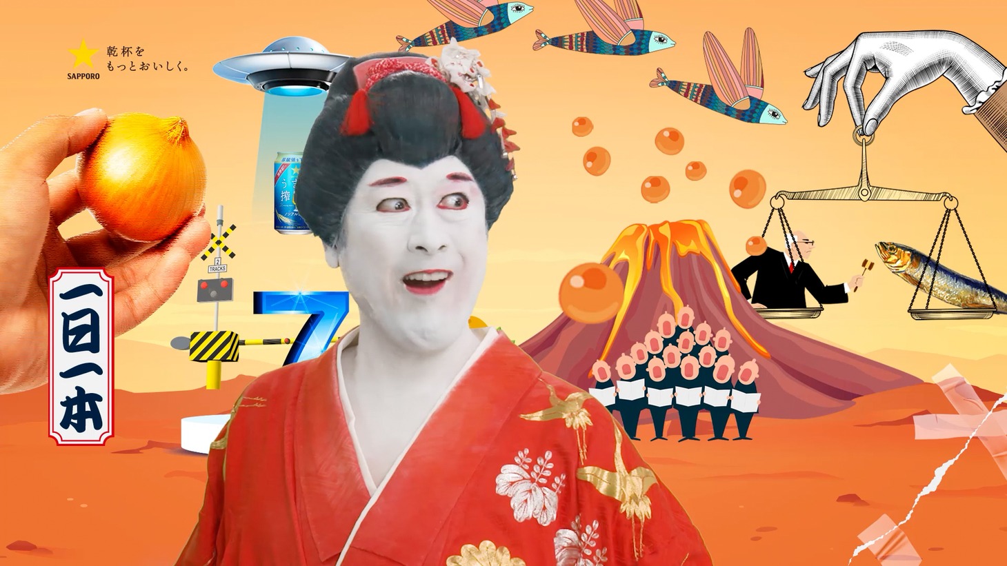Web動画「コウメ太夫×うまみ搾り 尿酸-1グランプリ2022」より。