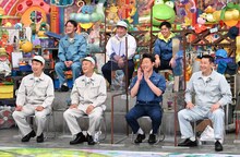 「町工場芸人」の（前列左から）U字工事、ANZEN漫才みやぞん、チョコレートプラネット長田、（後列左から）アインシュタイン稲田、ドランクドラゴン塚地、コンピューター宇宙・はっしーはっぴー。(c)テレビ朝日