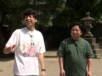 ニッポンの社長 (c)ABCテレビ