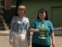 オダウエダ (c)ABCテレビ