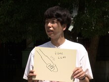 ニッポンの社長・辻 (c)ABCテレビ