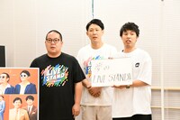 意気込みを発表するネルソンズ。