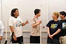 「Breaking Down」ぽさを出す見取り図リリー。